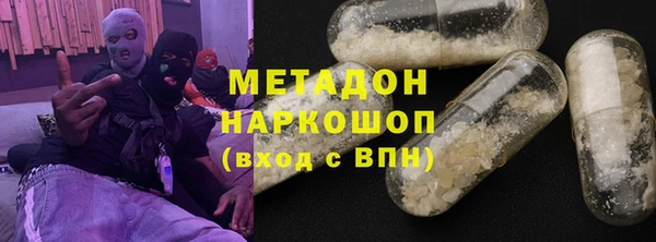 бошки Алексин