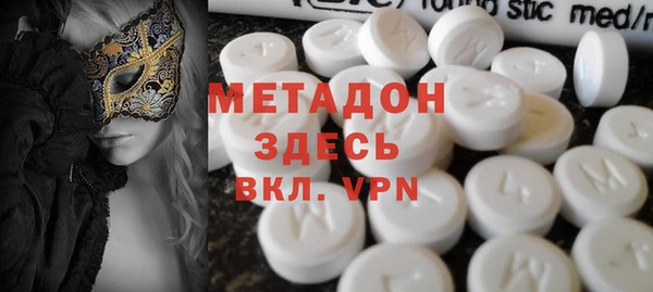 прущие крисы Алзамай