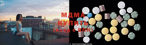 прущие крисы Алзамай