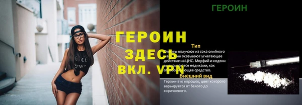 MDMA Кодинск