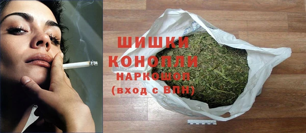 бутират Козловка