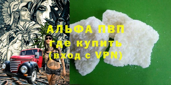 мет Козельск