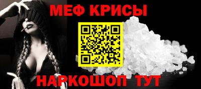 кокаин перу Чебоксары