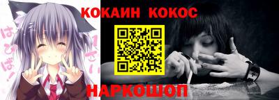 таблы Чебаркуль