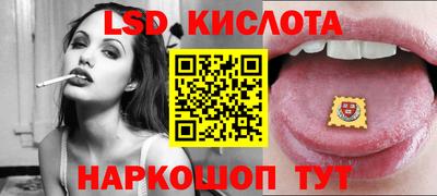 COCAINE Чапаевск