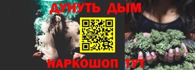таблы Чебаркуль