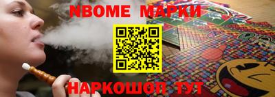 таблы Чебаркуль