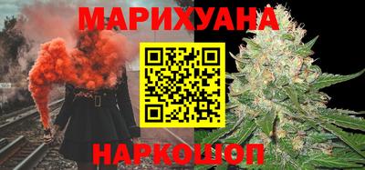 таблы Чебаркуль