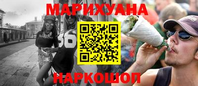 таблы Чебаркуль