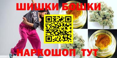 COCAINE Чапаевск