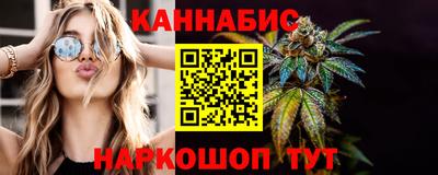 COCAINE Чапаевск