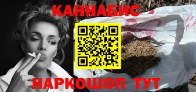 таблы Чебаркуль