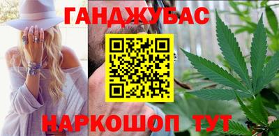 таблы Чебаркуль