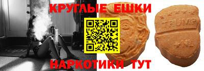 кокаин перу Чебоксары