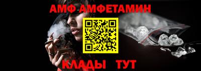 кокаин перу Чебоксары
