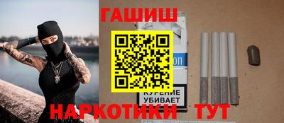 таблы Чебаркуль
