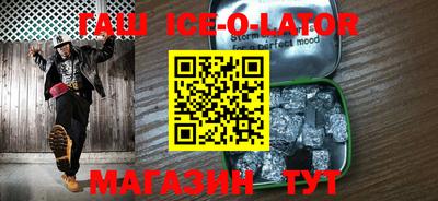кокаин перу Чебоксары
