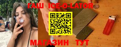 кокаин перу Чебоксары