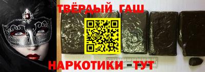таблы Чебаркуль
