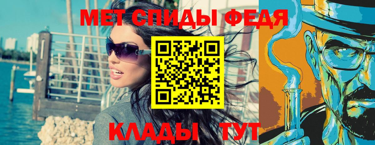 Галлюциногенные грибы Ревда