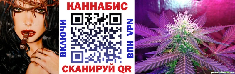Бошки Шишки THC 21%  дарк нет Telegram  Ревда 
